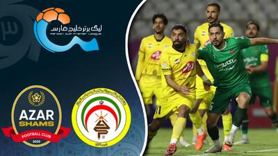  خلاصه بازی فجرسپاسی 1 - شمس آذر 0