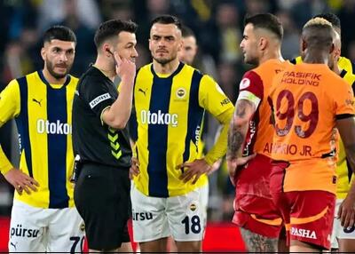  بازداشت ۳۲ مظنون پرونده شرط‌بندی ترکیه