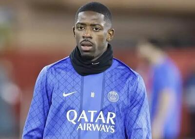  بیانیه رسمی پی‌اس‌جی درباره مصدومیت دمبله