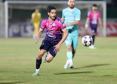  طلسم ستاره جدا شده سپاهان شکست