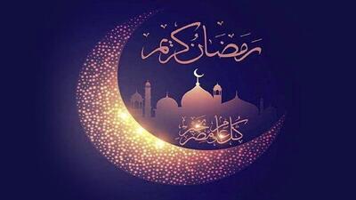  برپایی موکب در آران و بیدگب به مناسبت ماه مبارک رمضان + فیلم