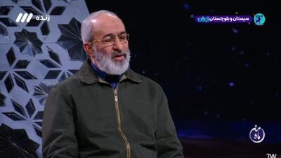  روایتی از ایستادگی شهید عراقی در زندان ساواک + فیلم