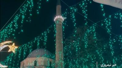  ماه مبارک رمضان در بوسنی و هرزگوین + فیلم 