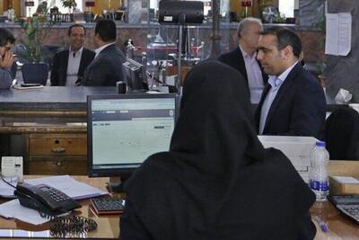  تغییر ساعت کاری ادارات امروز ۲ اسفند ۱۴۰۴