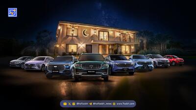  مقایسه فروش خودرو در ماه رمضان / از فروش اقساطی تویوتا و جیلی در کشورهای عربی تا صف میلیونی ایران‌خودرو و سایپا