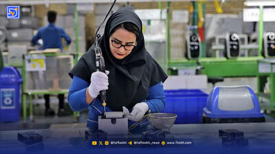  نابرابری پنهان و پیامدهای آن بر زنان شاغل