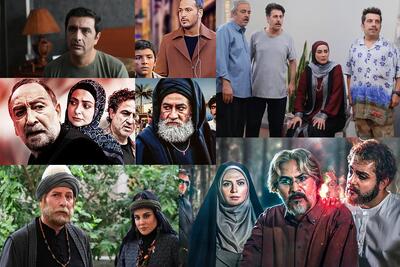  سریال شب‌های قدر مشخص شد