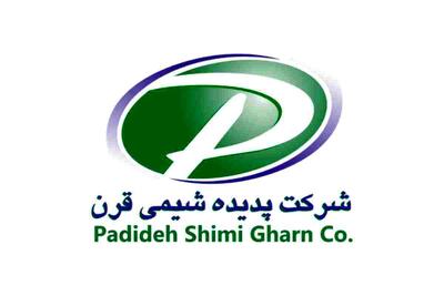  از افزایش دلار تا افزایش قیمت شوینده؛  زنجیره گرانی کامل شد  