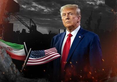  بررسی راهکارهای جدید مقابله با جنگ تعرفه‌ای ترامپ در صنعت نفت