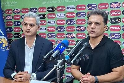  وحید رضایی بعد از مصاحبه فجر سپاسی واکنش نشان داد