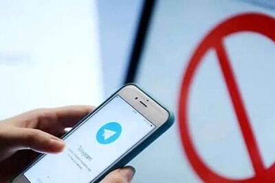  هشدار روسیه نسبت به خطرات استفاده از تلگرام
