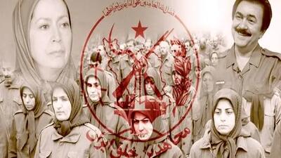  ابعاد جدید از نقش‌آفرینی منافقین در جنگ تروریستی دی