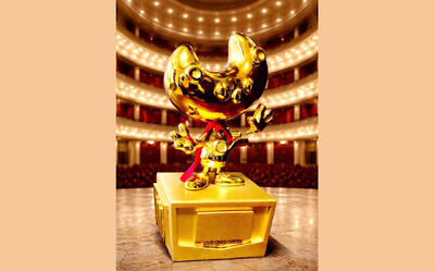  رونمایی از تندیس ویژه یازدهمین جشنواره بازی‌های ویدیویی ایران