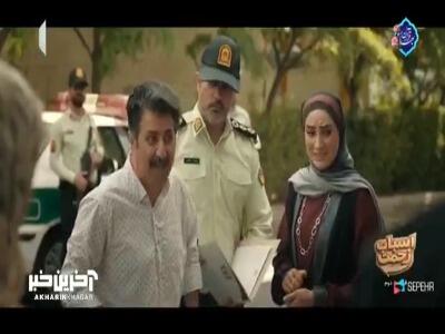  الان چک کردم دوباره پامپ کرد!