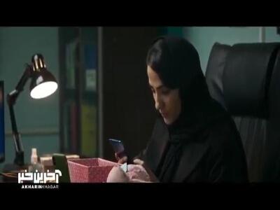  سخت ترین کار دنیا نوشتن نامه‌ی یک پدر به دخترشه که ازش متنفره!