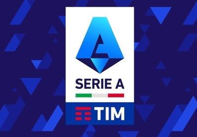  شکست خانگی یوونتوس مقابل شاگردان فابرگاس