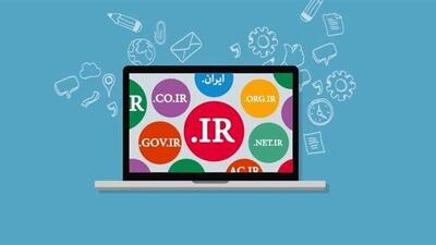  پرتقاضاترین پسوند دامنه فارسی در اینترنت
