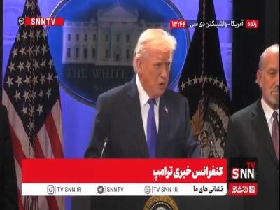  ترامپ: همه دنیا از آمریکا کلاهبرداری کردند!