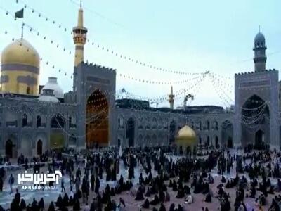  تلاوت آیات 1 و 2 سوره مبارکه سبأ
