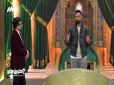  کمک حاضرین در محفل برای جمع‌آوری مبلغ مورد نیاز برای آزادی زندانی