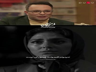  امید روزبه، ترانه‌سرا: «من باید می‌رفتم» برای من خیلی ویژه بود