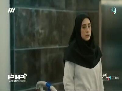  سکانس ترسیدن عطیه از آسانسور با یادآوری روزهای تلخ زلزله بم