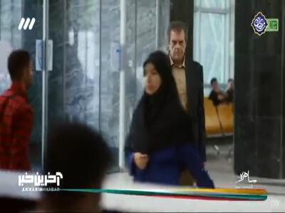  اومده داره امار هاتف رو در میاره
