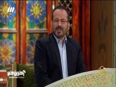  دلیل عدم پخش زندگی پس از زندگی