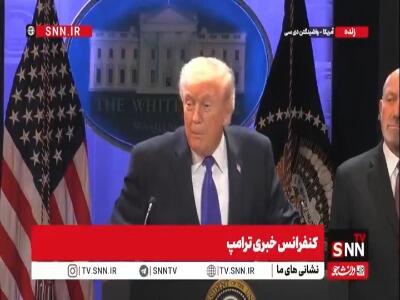  ادعای جدید ترامپ درباره مذاکره با ایران