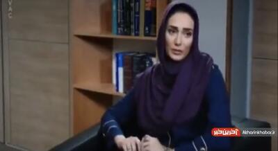  اما الان مشکل این نیست، من حامله ام!