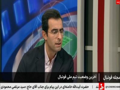  نبی: قطعا با یک تیم اروپایی دیدار خواهیم کرد!