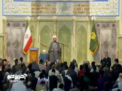  تقوا درحدیث امام صادق علیه السلام