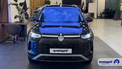  قیمت جدید و شرایط فروش فولکس واگن تایرون L اعلام شد - اسفند 1404