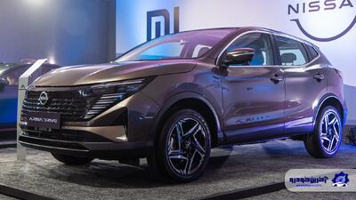  فروش فوری نیسان قشقایی آنر در تلاش خودرو ایرانیان - اسفند 1404