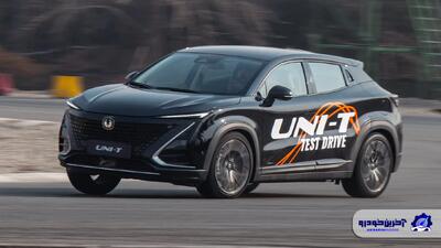  شرایط فروش چانگان یونی تی با قیمت جدید اعلام شد - اسفند 1404