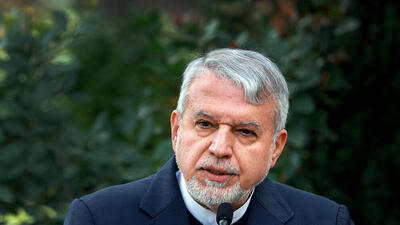  نامگذاری نوروز ۱۴۰۵ به نام «وفاق و همدلی با عبور از سوگ»