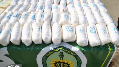  کشف یک تن مخدر شیشه در یزد