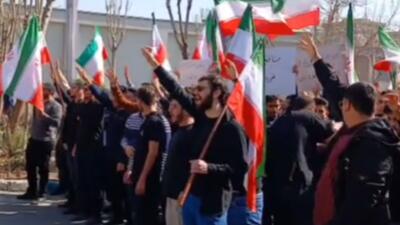  تجمع چهلم جانباختگان حوادث دی‌ماه در دانشگاه شریف