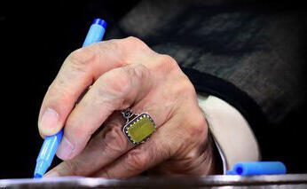  پیام تسلیت رهبر انقلاب در پی درگذشت برادر حجت‌الاسلام قمی