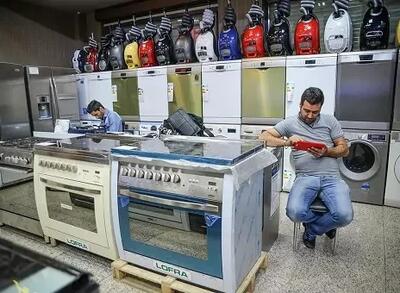  اینجا بازار کار نمی‌کند