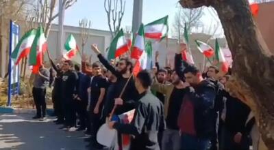  تجمع دانشجویان شریف به خشونت کشیده شد