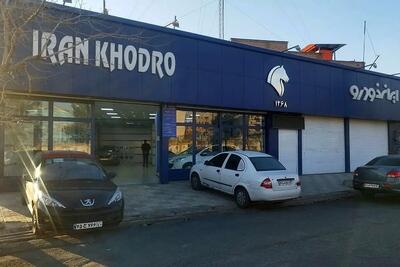  قیمت جدید محصولات ایران خودرو اعلام شد