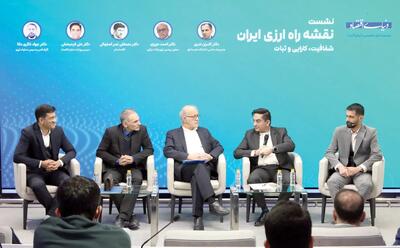  سیاست ارزی در عصر تحریم