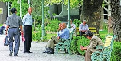  بارگذاری فیش حقوق بازنشستگان و مستمری‌بگیران تامین اجتماعی