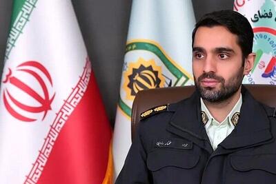  هشدار پلیس فتا درباره شگردهای جدید کلاهبرداری در «شاد»