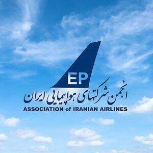  پرواز‌های خارجی با افت ۲۰ درصدی مواجه شده است