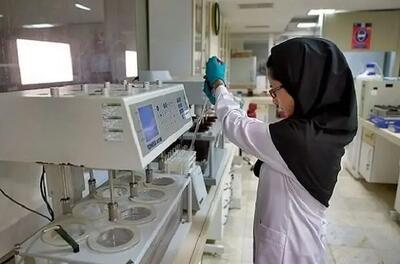  برگزاری آزمون جامع داروسازی ۱۴ اسفند