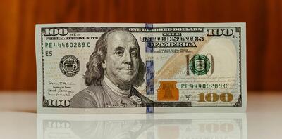  دلار صبح امروز ۲ اسفند ۱۴۰۴ چند؟ پیش‌بینی قیمت