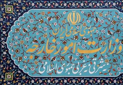  ایران نیروهای مسلح اروپا را تروریستی اعلام کرد