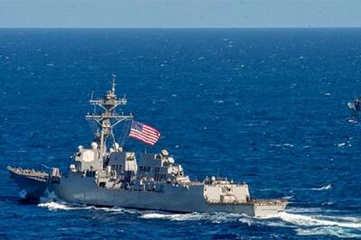 حمله آمریکا به یک شناور در اقیانوس آرام